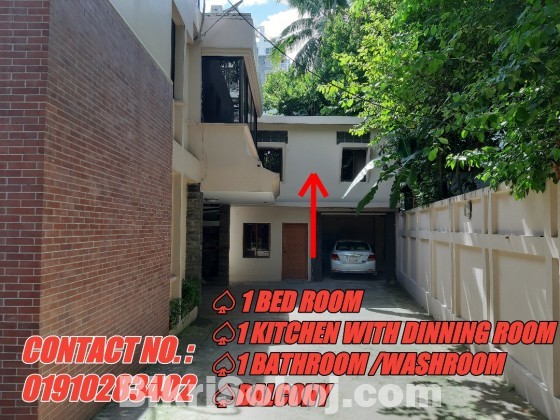 House For Rent ♤ LOCATION: NORTH KHULSHI R/A, Chittagong